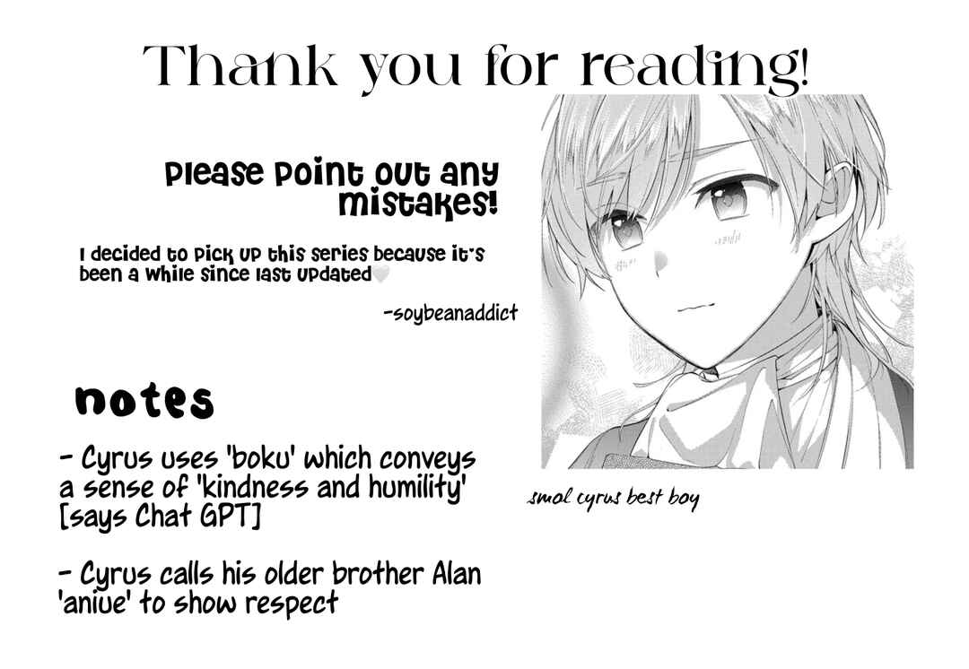Page 27 Chapter 3 Outaishi ni Konyaku Haki Saretanode, Mou Baka no Furi wa Yameyou to Omoimasu