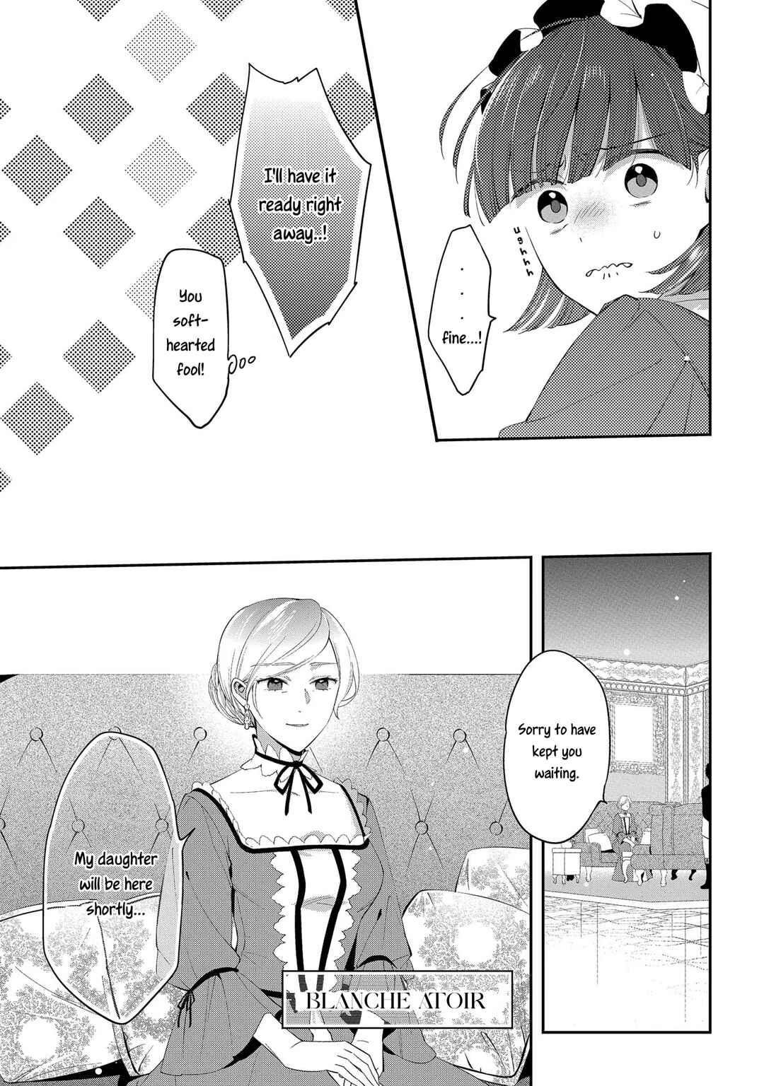 Page 5 Chapter 3 Outaishi ni Konyaku Haki Saretanode, Mou Baka no Furi wa Yameyou to Omoimasu