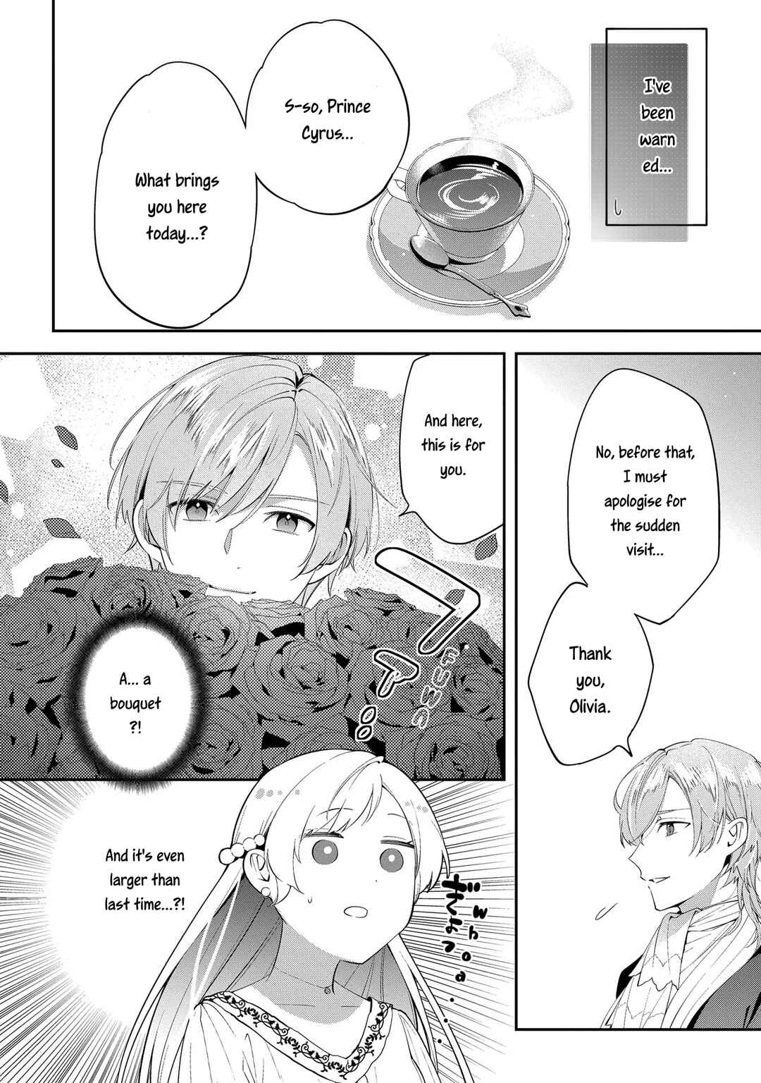 Page 8 Chapter 3 Outaishi ni Konyaku Haki Saretanode, Mou Baka no Furi wa Yameyou to Omoimasu