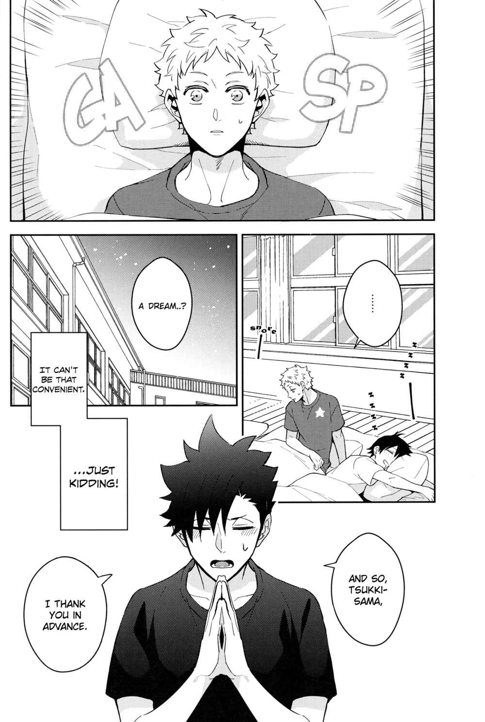 Page 13 Chapter Unknown_cdc7 Haikyu!! - Kami no Mizo Shiru (Doujinshi)