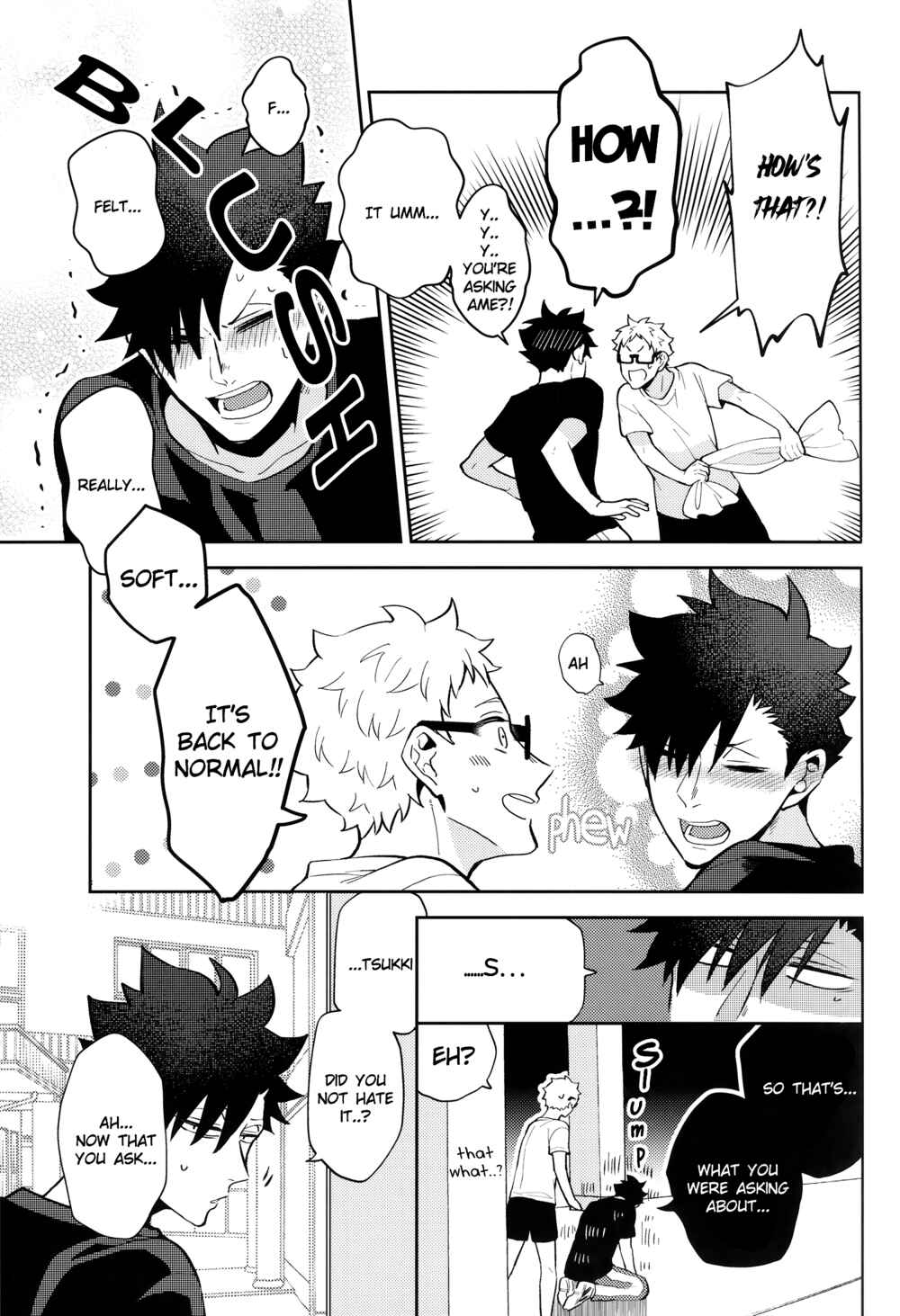 Page 16 Chapter Unknown_cdc7 Haikyu!! - Kami no Mizo Shiru (Doujinshi)