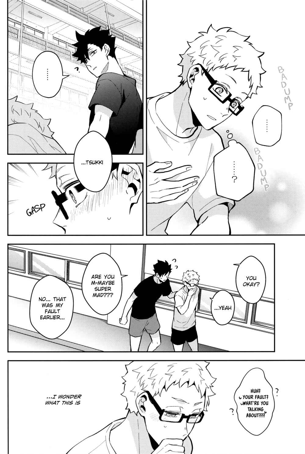 Page 25 Chapter Unknown_cdc7 Haikyu!! - Kami no Mizo Shiru (Doujinshi)