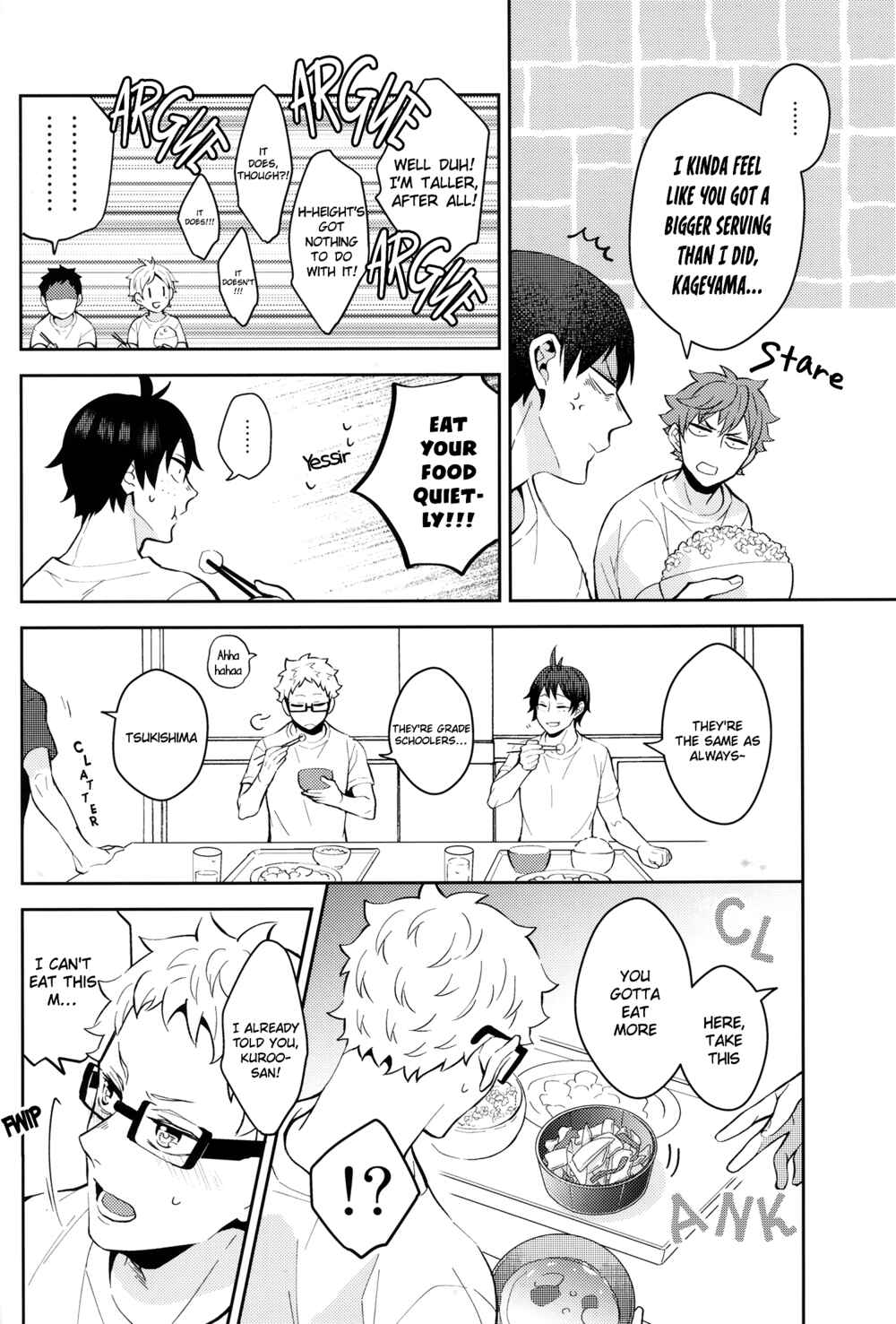 Page 27 Chapter Unknown_cdc7 Haikyu!! - Kami no Mizo Shiru (Doujinshi)