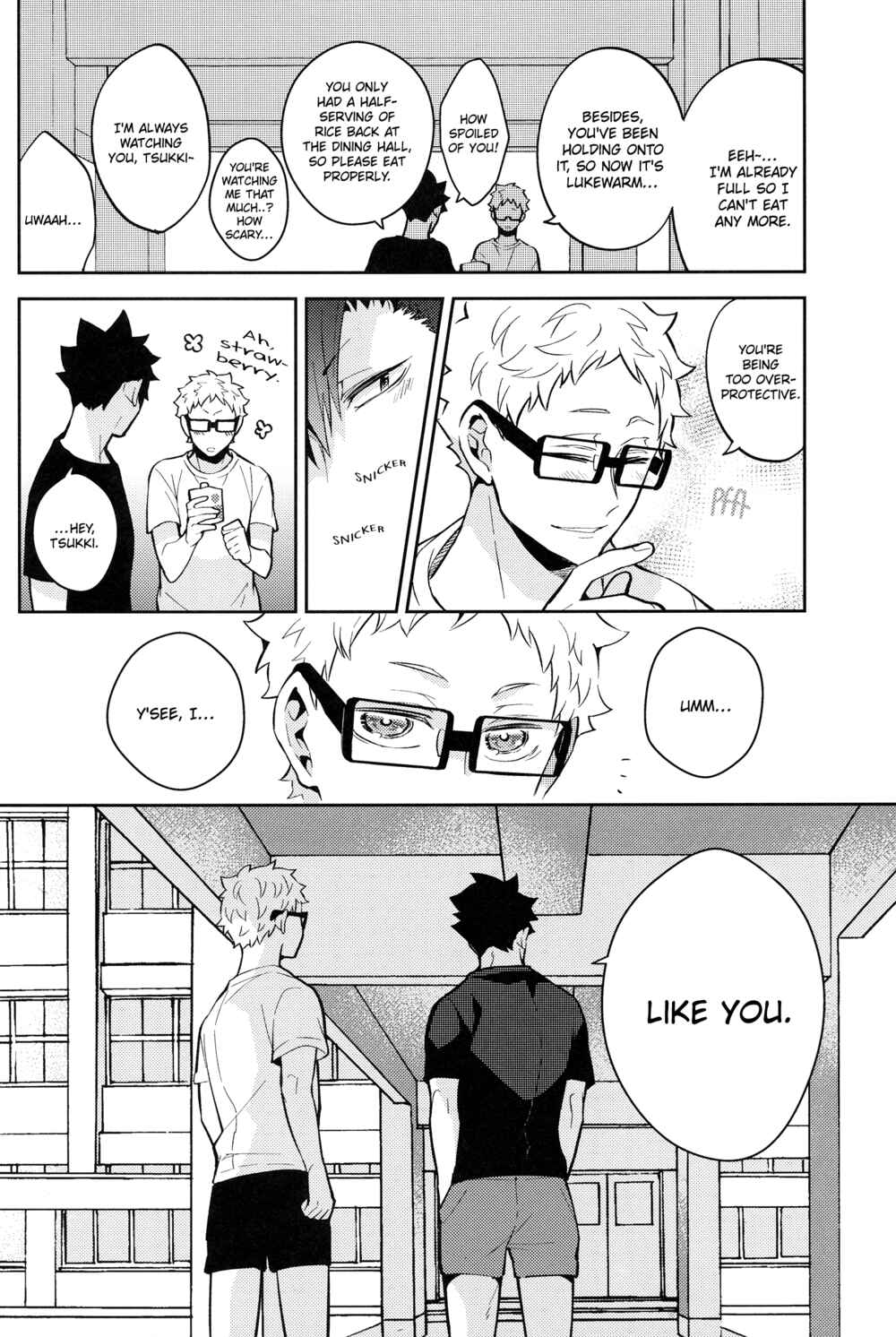 Page 5 Chapter Unknown_cdc7 Haikyu!! - Kami no Mizo Shiru (Doujinshi)