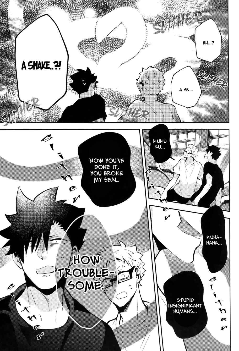 Page 8 Chapter Unknown_cdc7 Haikyu!! - Kami no Mizo Shiru (Doujinshi)