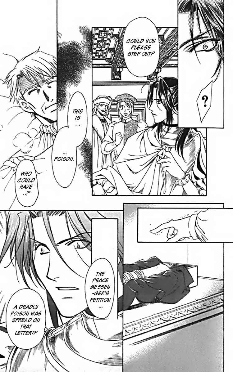 Page 43 Chapter 40 Cantarella