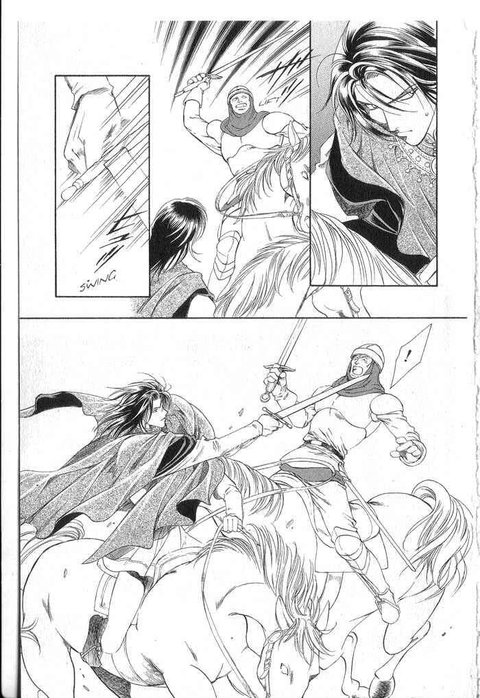Page 101 Chapter 1 Cantarella