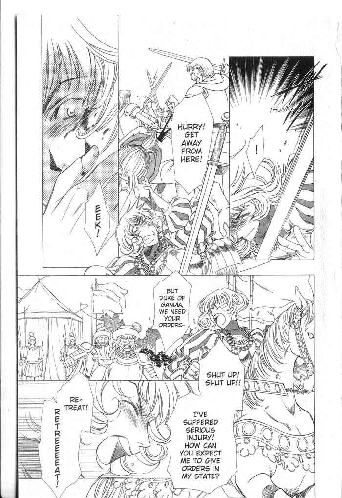 Page 107 Chapter 1 Cantarella