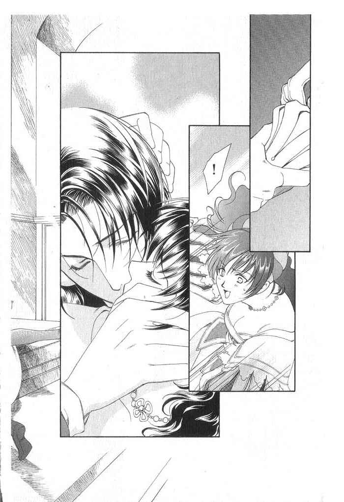 Page 184 Chapter 1 Cantarella