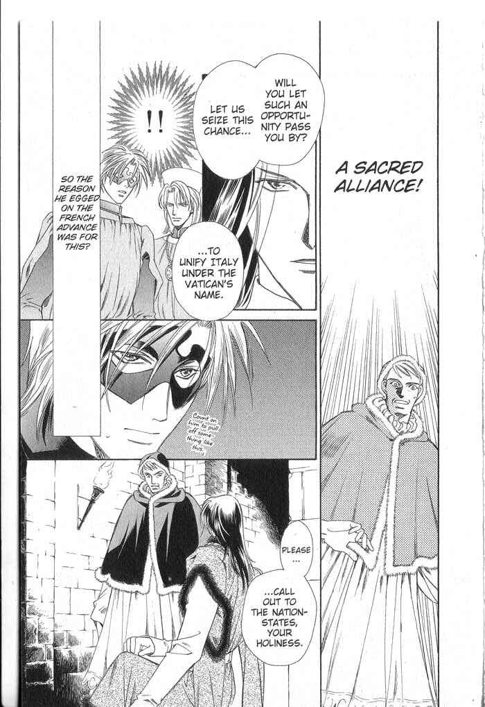 Page 23 Chapter 1 Cantarella