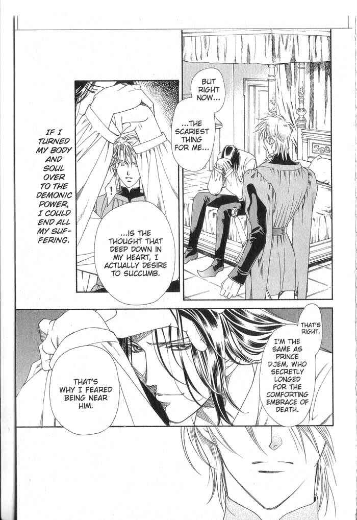 Page 41 Chapter 1 Cantarella
