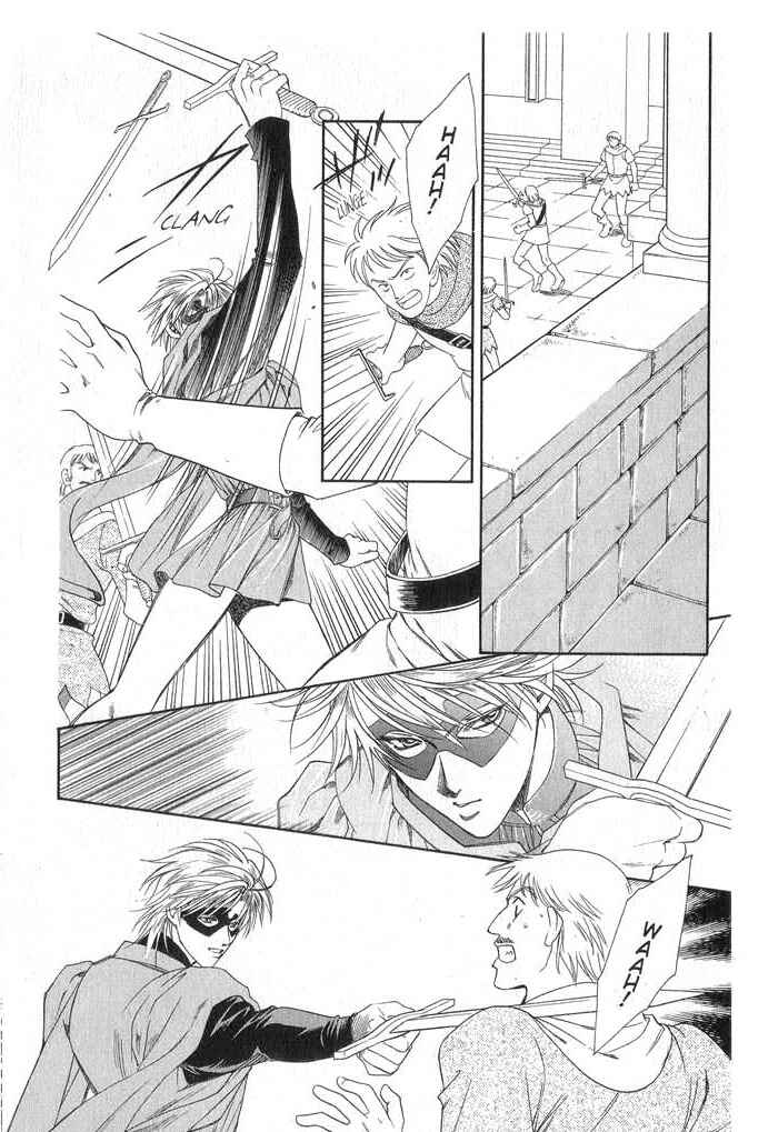 Page 70 Chapter 1 Cantarella