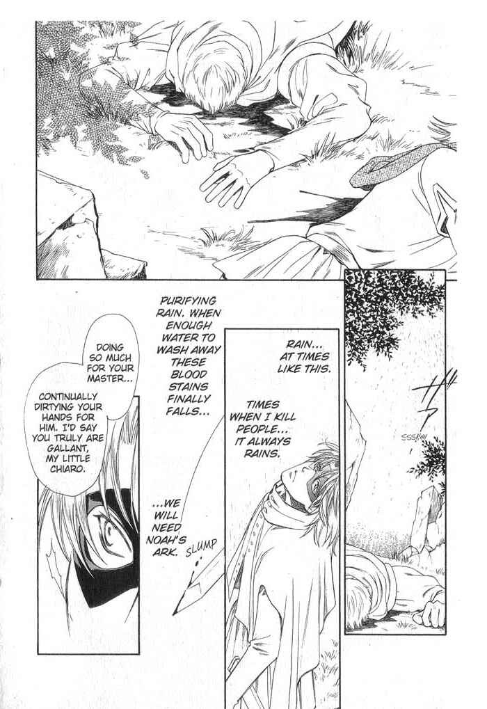 Page 82 Chapter 1 Cantarella