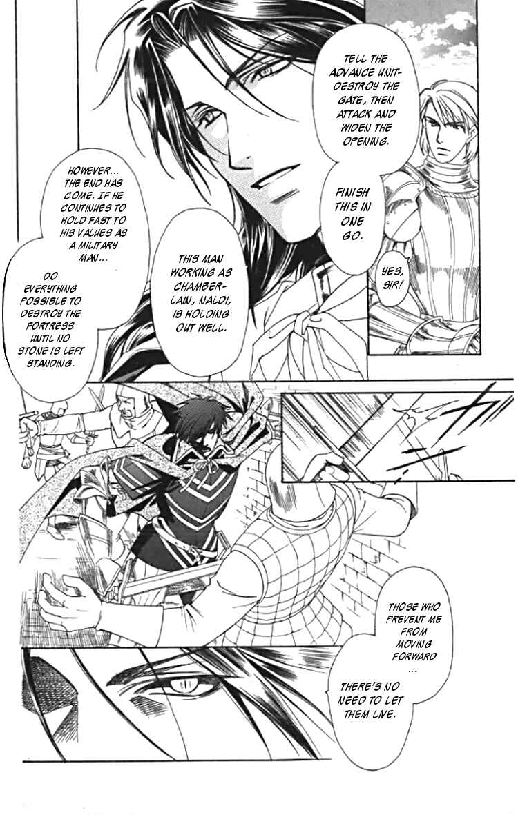Page 15 Chapter 41 Cantarella