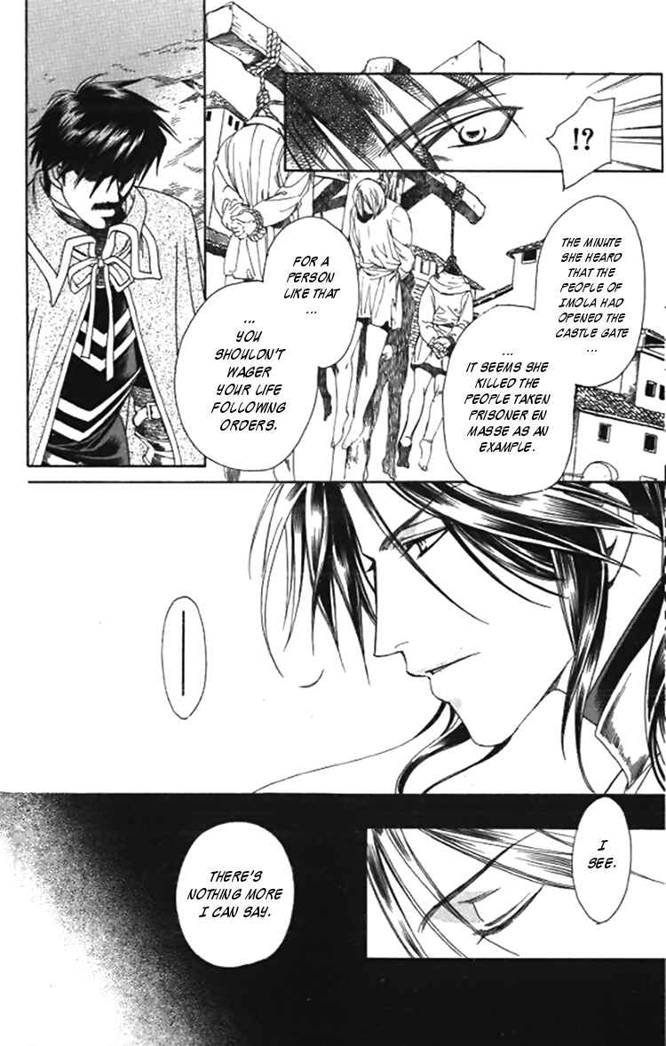 Page 21 Chapter 41 Cantarella