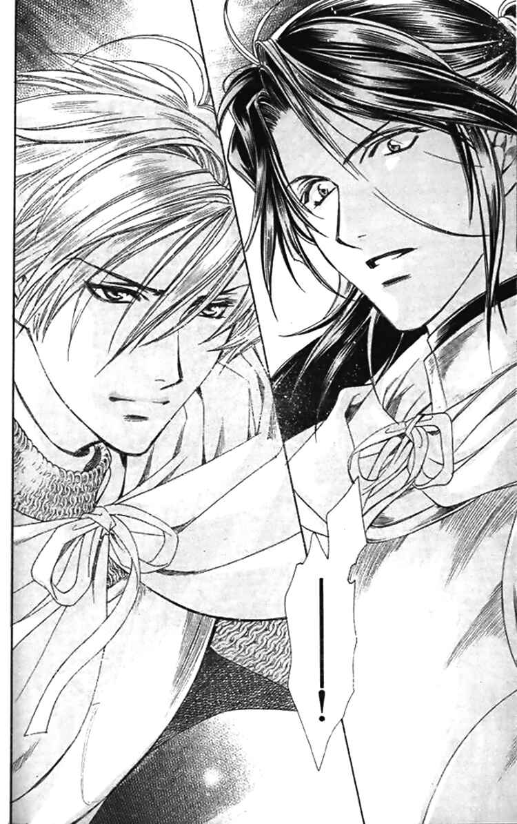 Page 26 Chapter 41 Cantarella