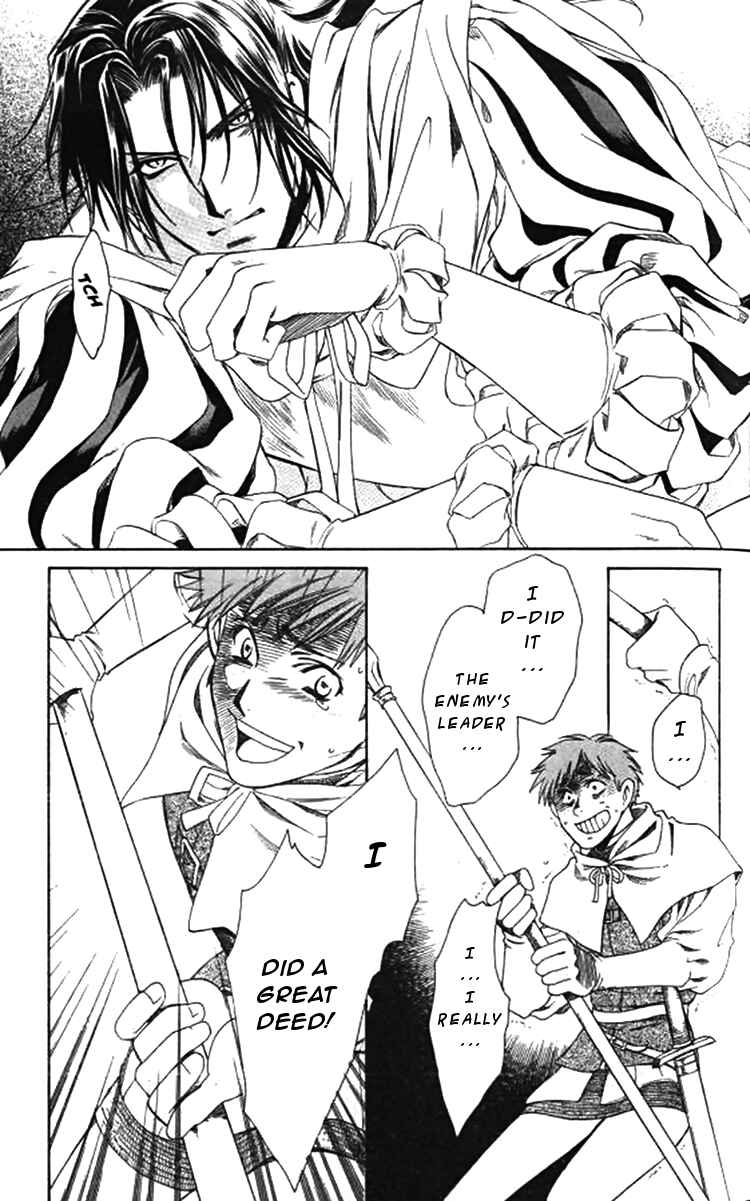 Page 29 Chapter 41 Cantarella