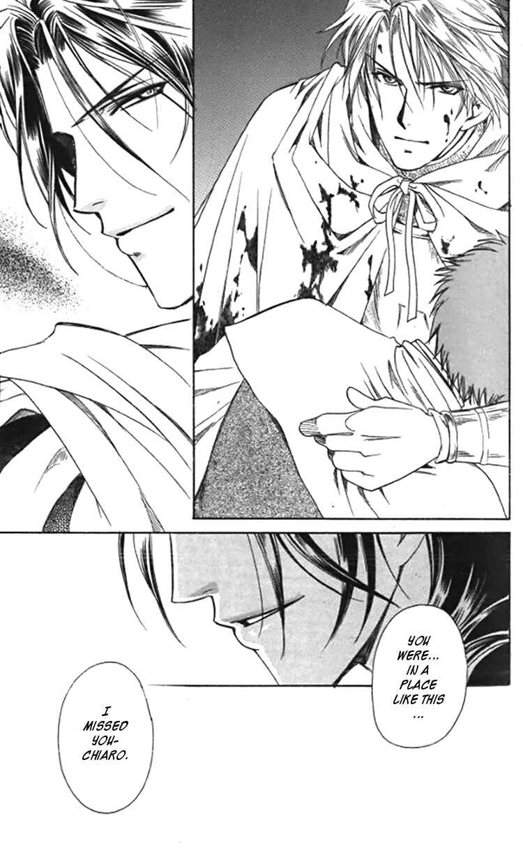 Page 33 Chapter 41 Cantarella