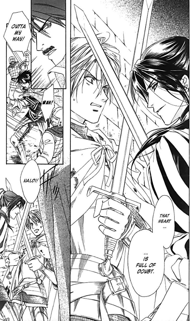 Page 39 Chapter 41 Cantarella