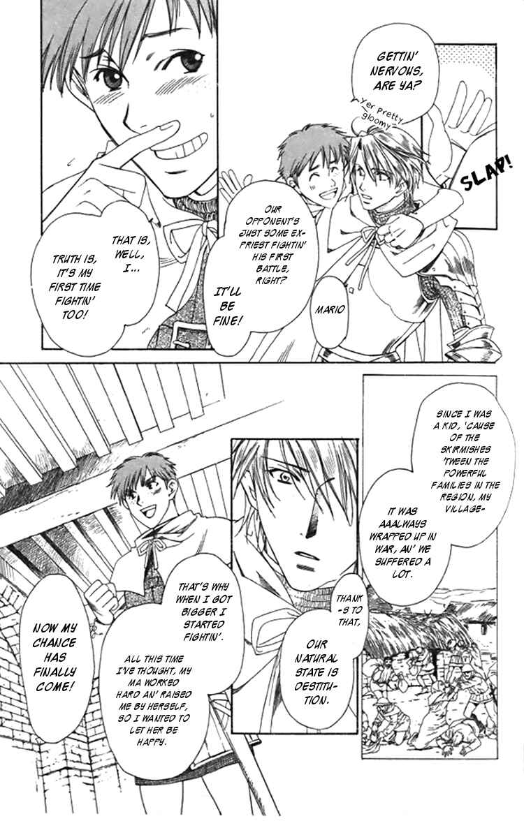 Page 8 Chapter 41 Cantarella