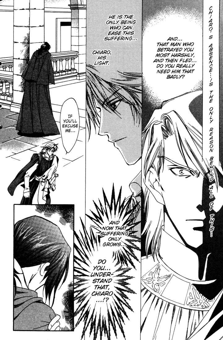 Page 12 Chapter 1 Cantarella
