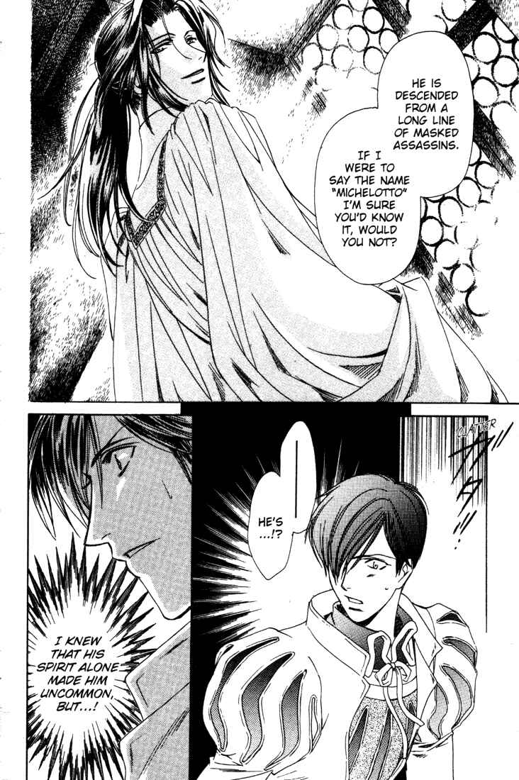 Page 148 Chapter 1 Cantarella