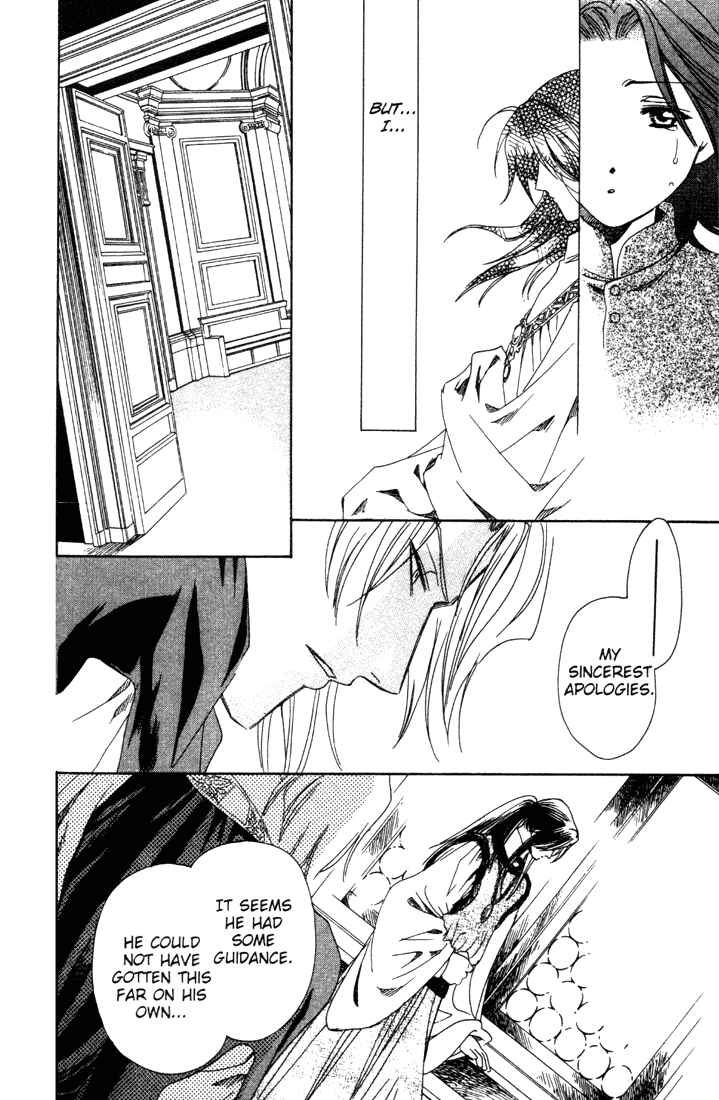 Page 188 Chapter 1 Cantarella