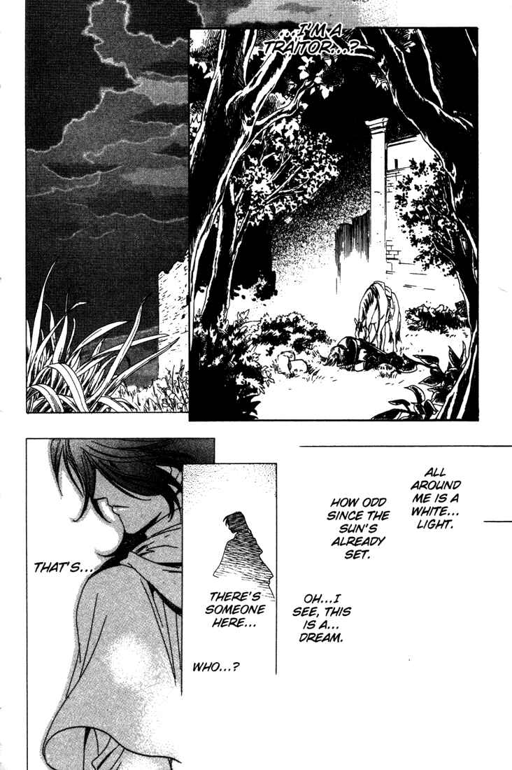 Page 72 Chapter 1 Cantarella