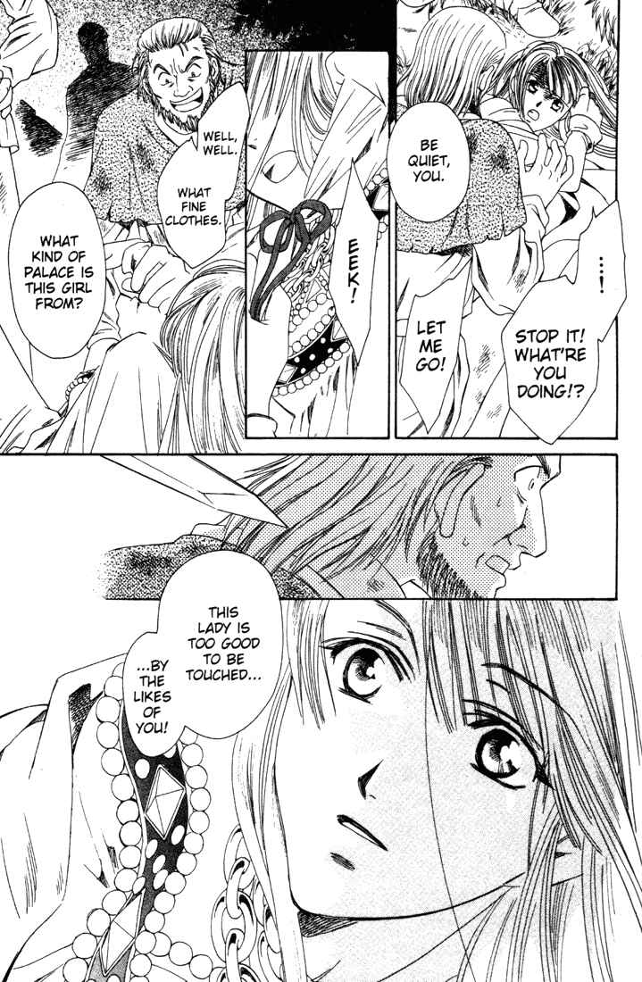 Page 85 Chapter 1 Cantarella