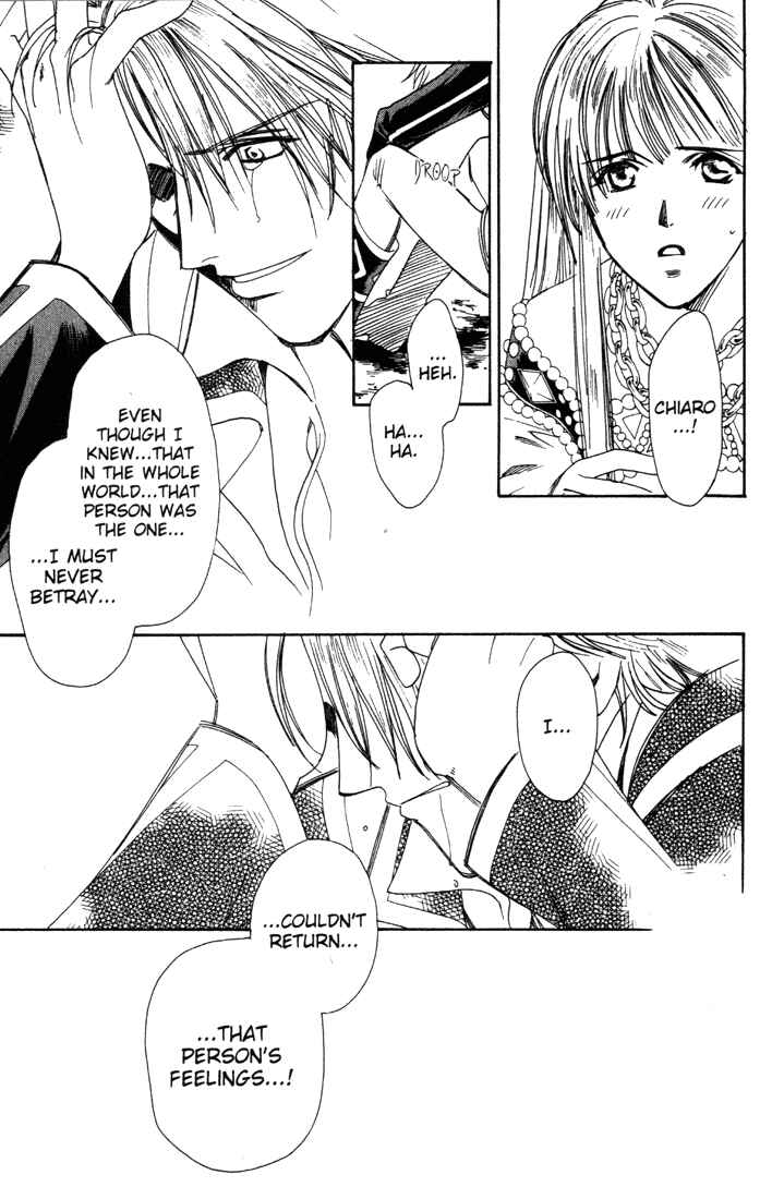 Page 99 Chapter 1 Cantarella
