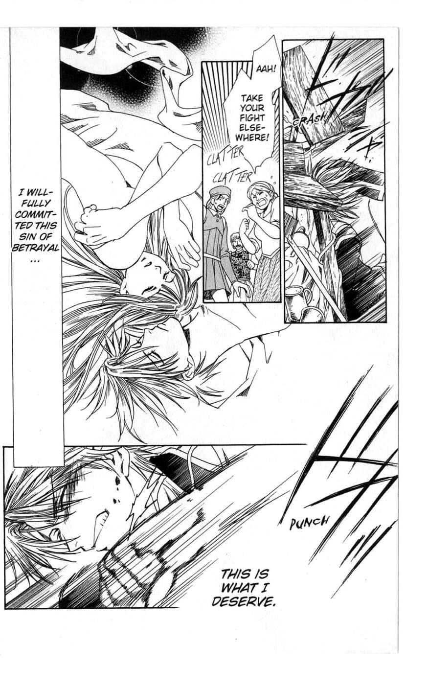Page 100 Chapter 1 Cantarella