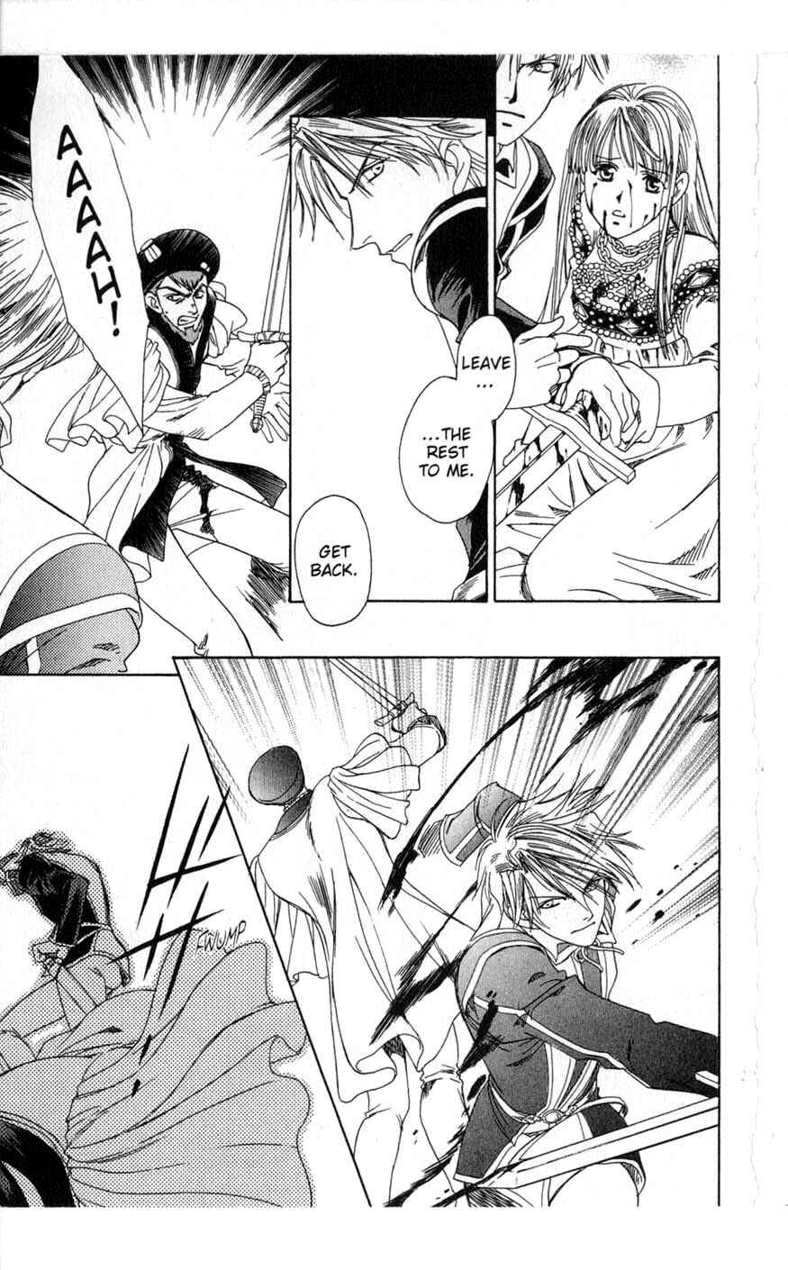 Page 159 Chapter 1 Cantarella