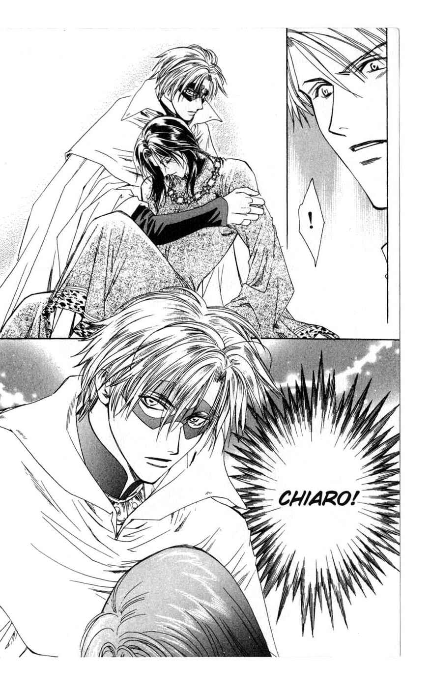 Page 28 Chapter 1 Cantarella