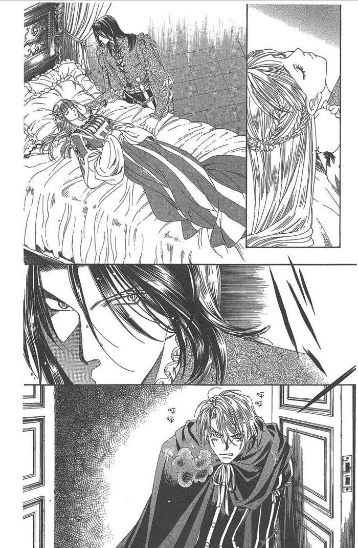 Page 25 Chapter 48 Cantarella