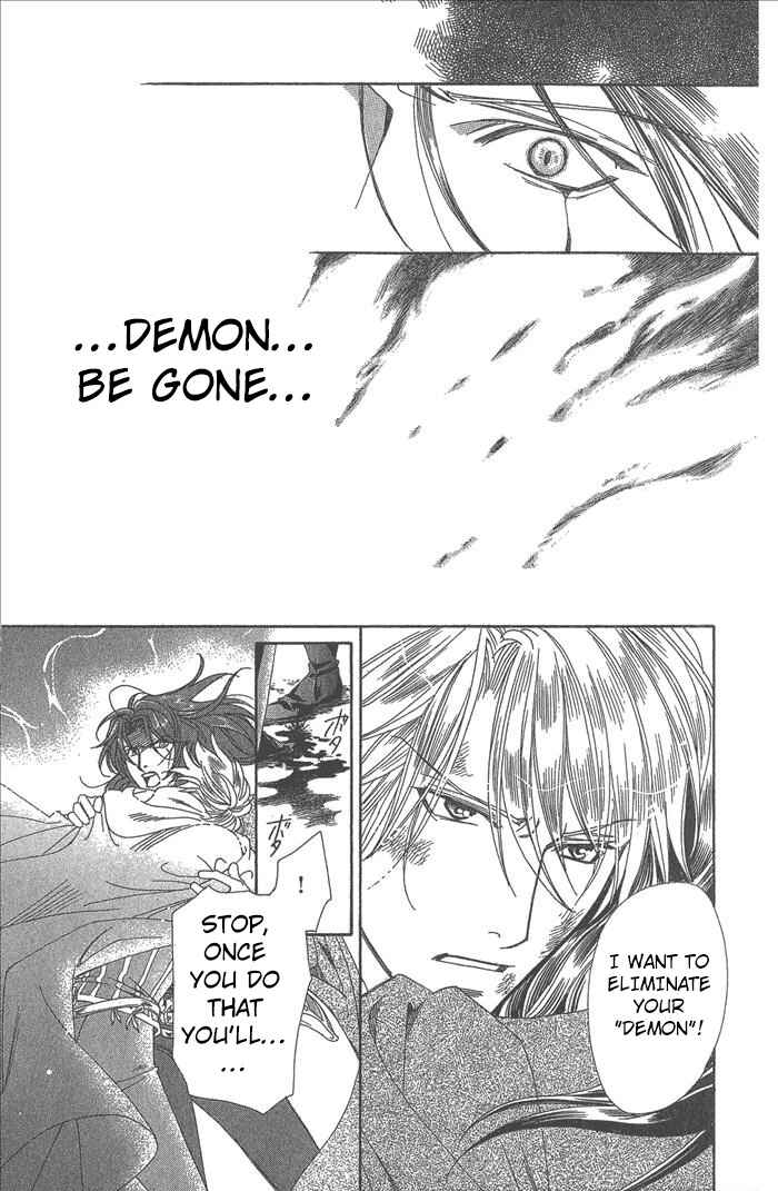 Page 44 Chapter 48 Cantarella