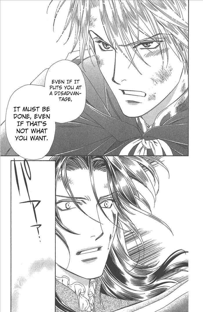 Page 46 Chapter 48 Cantarella