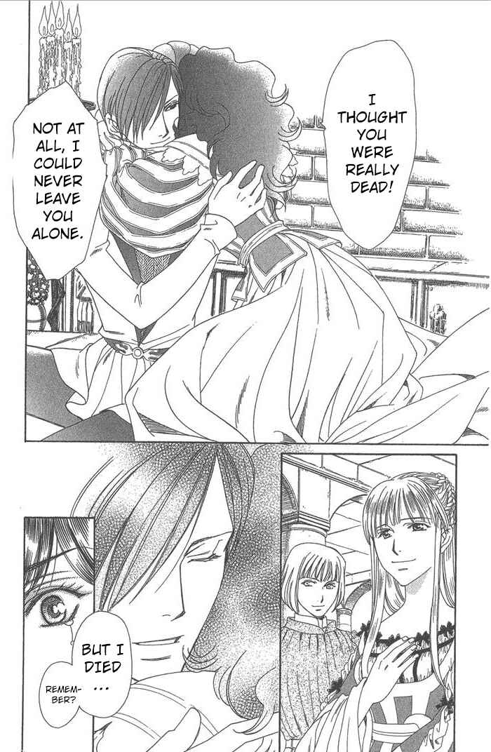Page 7 Chapter 48 Cantarella