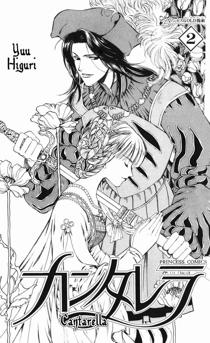 Page 5 Chapter 5 Cantarella