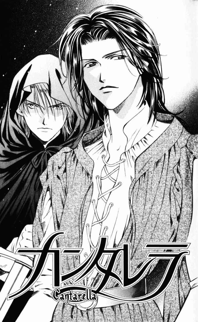Page 6 Chapter 5 Cantarella