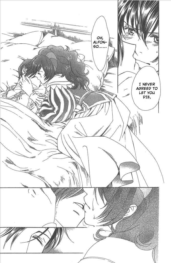 Page 10 Chapter 47 Cantarella
