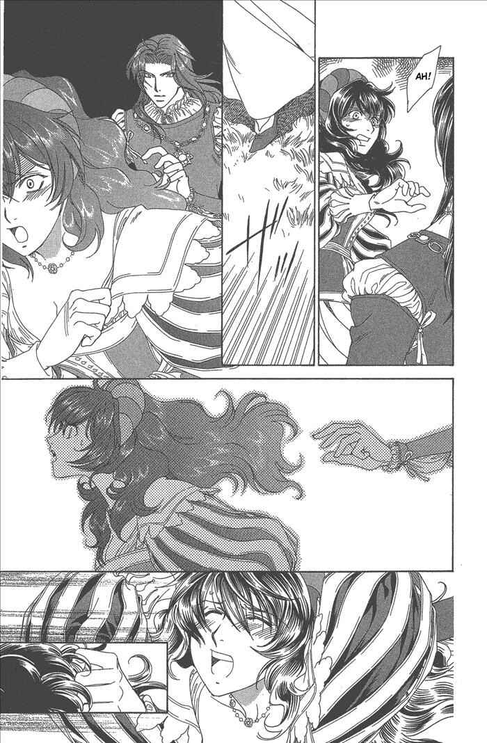Page 20 Chapter 47 Cantarella
