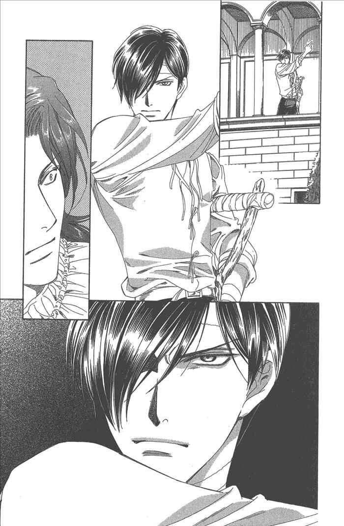 Page 22 Chapter 47 Cantarella