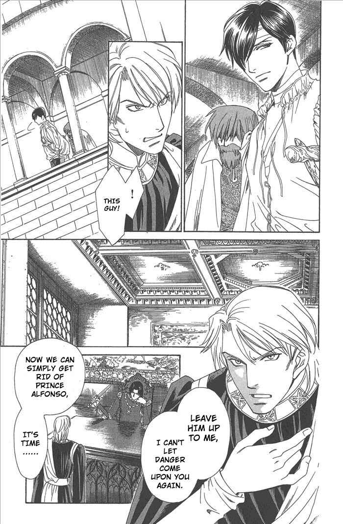 Page 24 Chapter 47 Cantarella