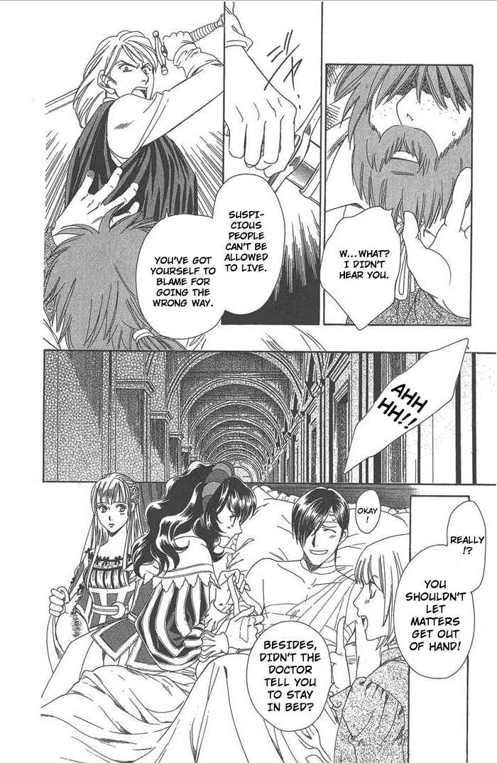 Page 27 Chapter 47 Cantarella