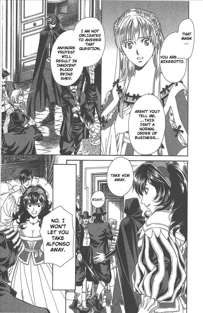 Page 32 Chapter 47 Cantarella