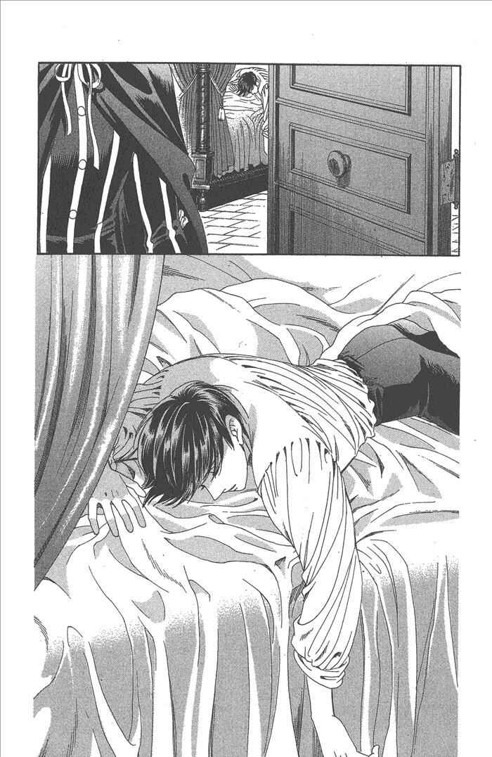 Page 40 Chapter 47 Cantarella