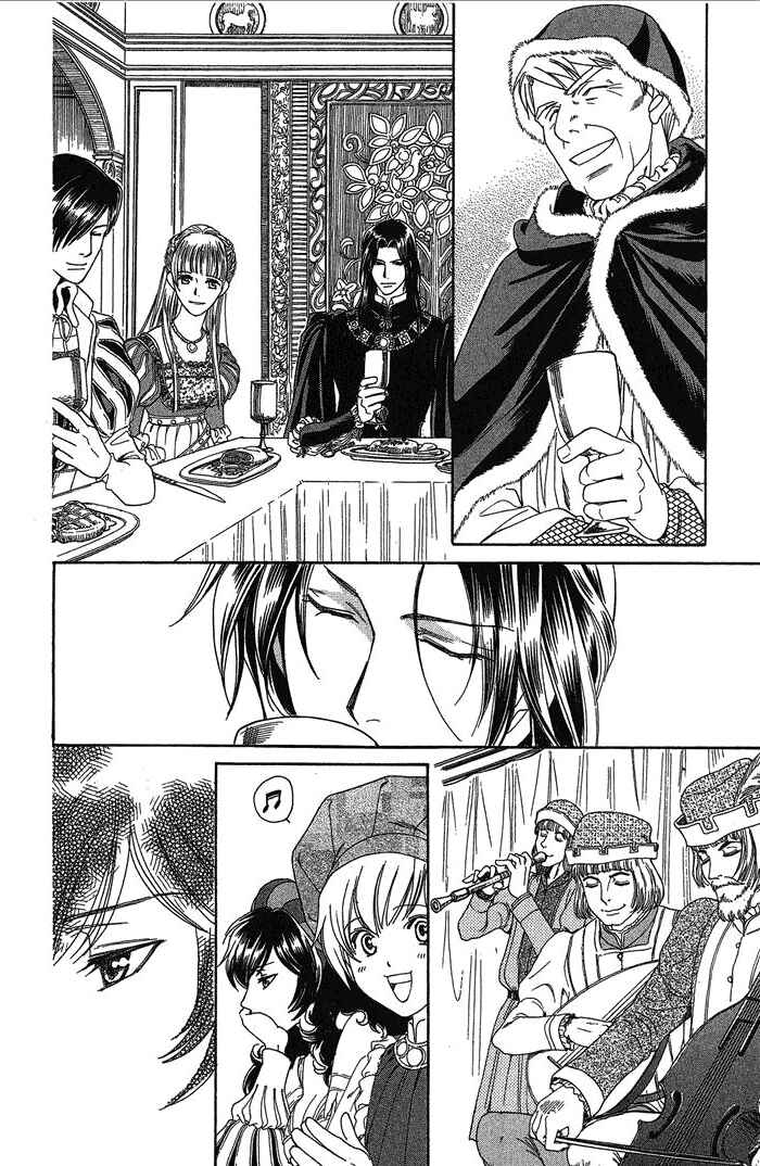 Page 19 Chapter 46 Cantarella
