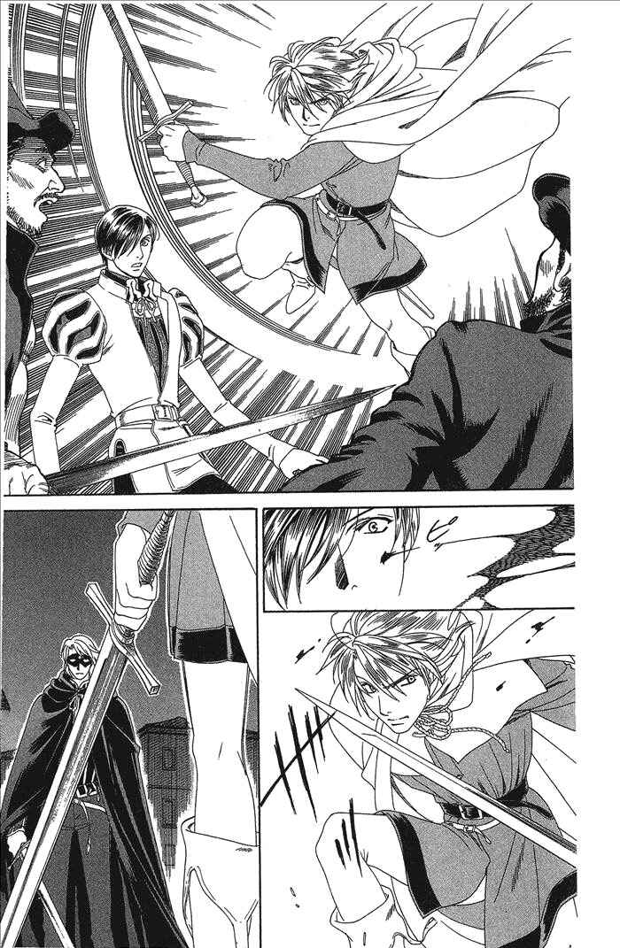 Page 32 Chapter 46 Cantarella