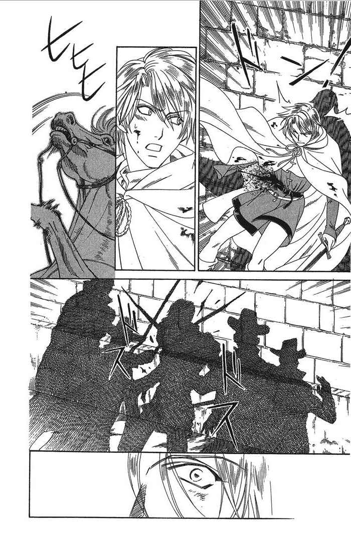 Page 39 Chapter 46 Cantarella