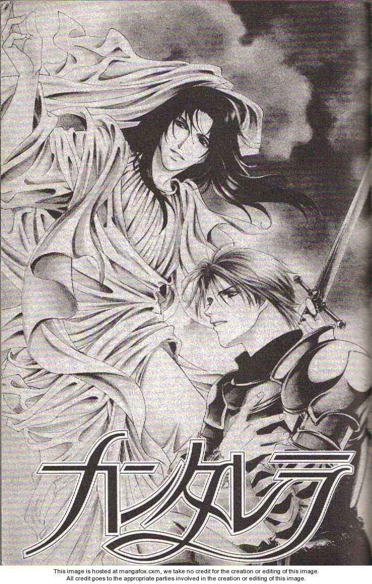 Page 4 Chapter 1 Cantarella